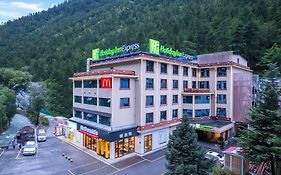 Holiday Inn Express Jiuzhaigou