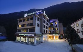 Holiday Inn Express Jiuzhaigou